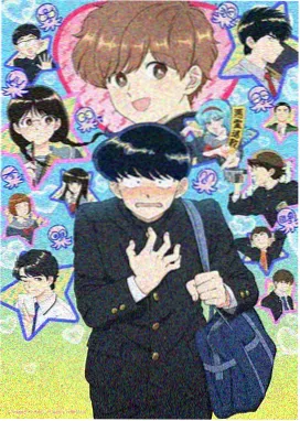 绀青之拳主题曲片段封面